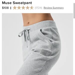 Alo muse sweatpants size M